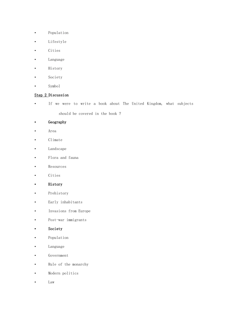 高中英语 Unit 1 Other countries, other cultures-Word power精品教学设计 牛津译林版选修9_第2页