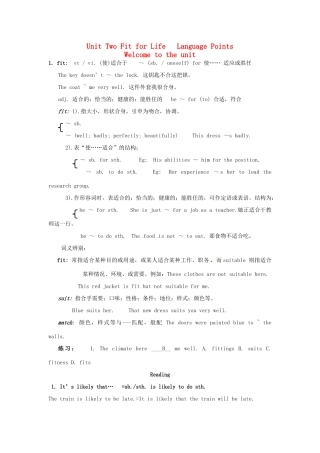 高中英语 Unit2 Fit for life Language Points教案 牛津译林版选修7-牛津版高二选修7英语教案
