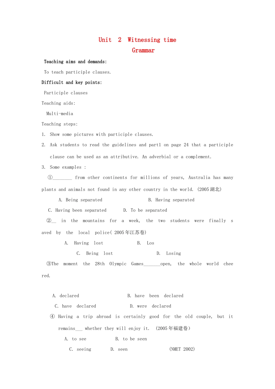 高中英语 Unit2 Witnessing time-Grammar精品教案 牛津译林版选修9_第1页