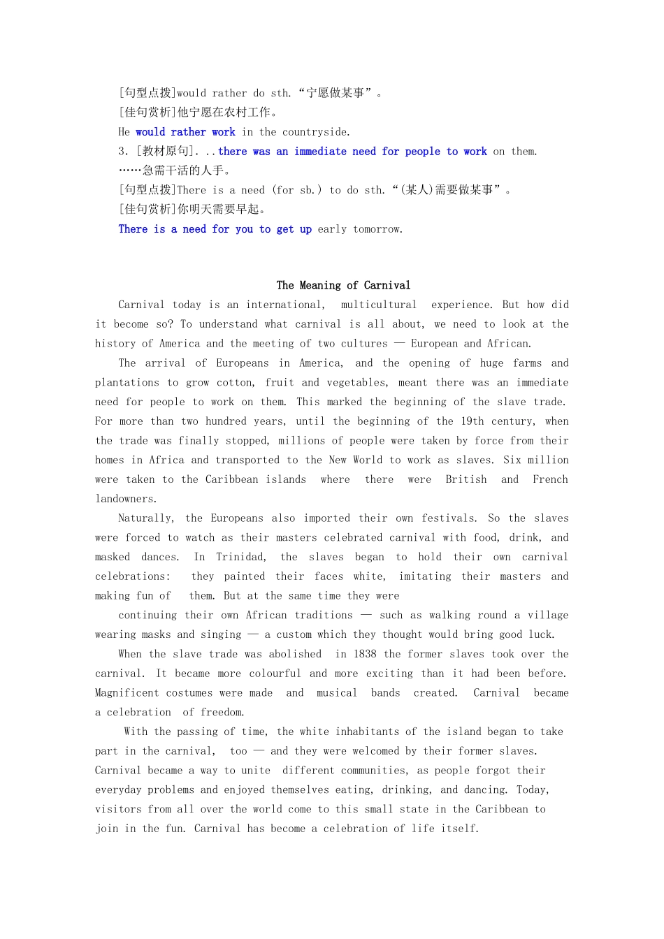 高中英语 Module 4 Carnival Section Ⅳ Language Points Ⅱ（Gultural Corner  Other Parts）教案（含解析）外研版必修5-外研版高二必修5英语教案_第3页