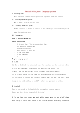 高中英语 Unit1 Living with technology Period 9 Project Language points教案 牛津译林版选修7