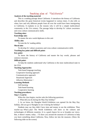 高中英语：unit1 a land of diversity reading教案