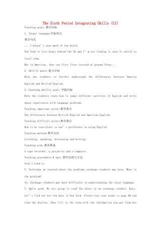 高中英语 Module1 TheSixth Period Integrating Skills教案 外研版必修5-外研版高二必修5英语教案