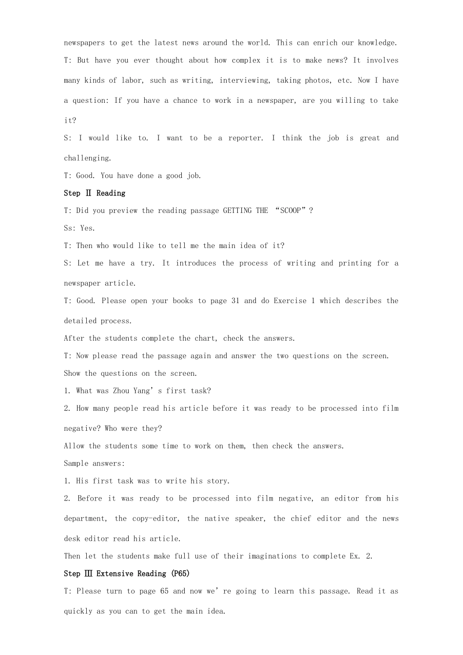 高中英语 Unit 4 Making the news Period 5 Extensive reading教学设计 新人教版必修5-新人教版高二必修5英语教案_第2页