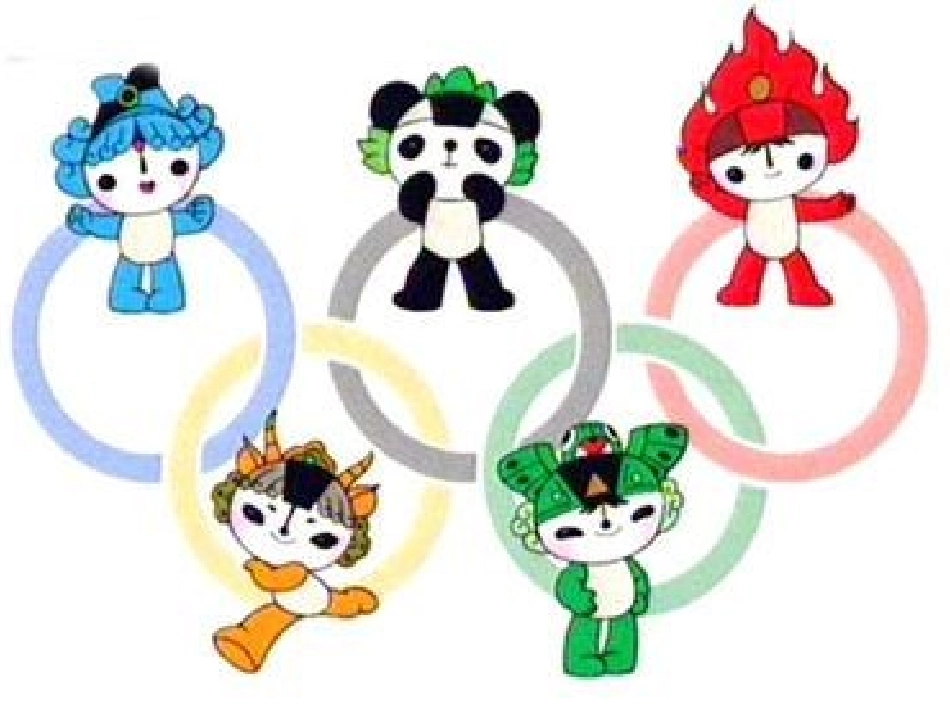 九年级数学上6.1数据的收集和整理人教版_第1页