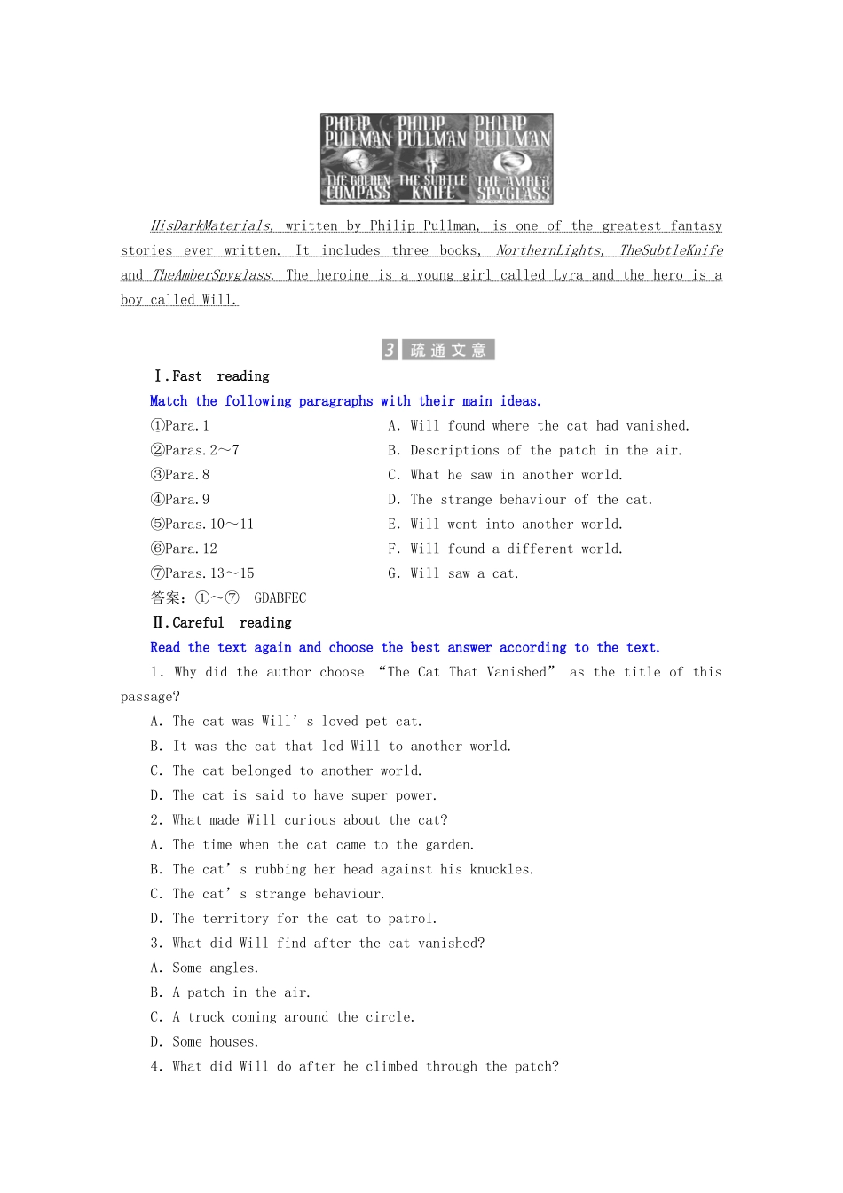 高中英语 Module 2 Fantasy Literature Section Ⅰ Reading（Introduction  Reading）教案（含解析）外研版选修6-外研版高二选修6英语教案_第3页