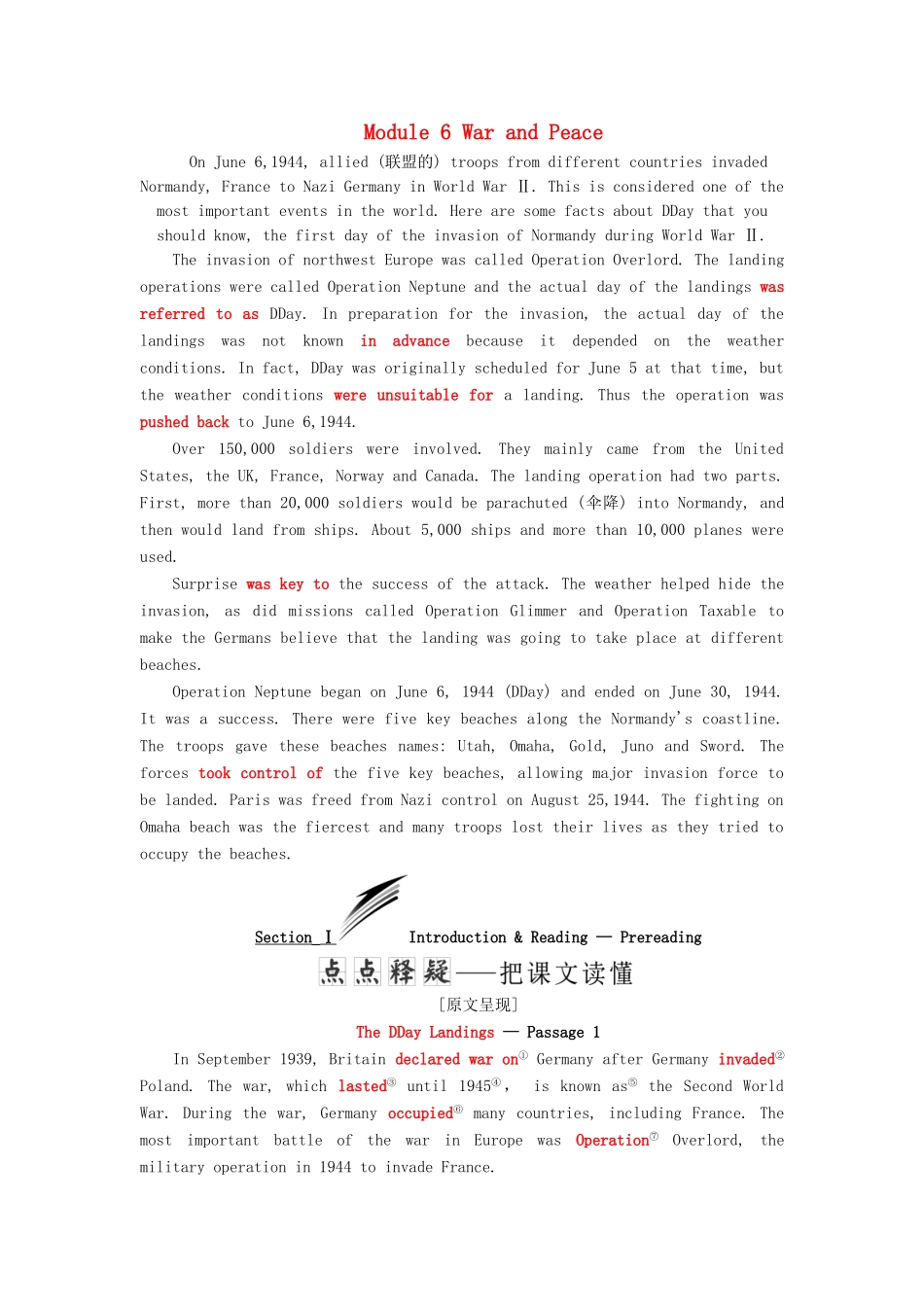 高中英语 Module 6 War and Peace Section Ⅰ Introduction  Reading — Pre-reading教案（含解析）外研版选修6-外研版高二选修6英语教案_第1页