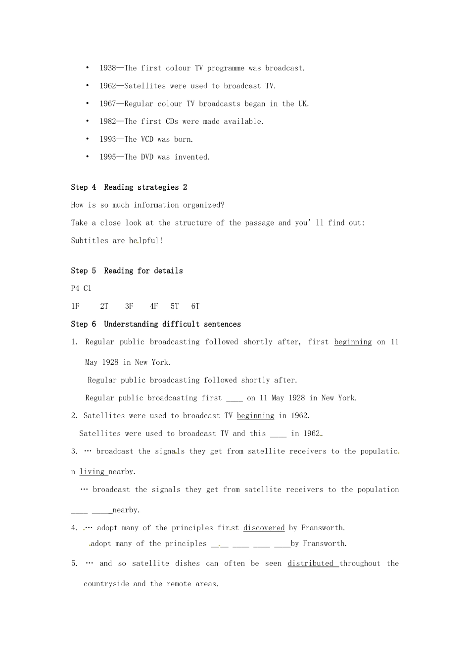 高中英语 Unit1 Reading教案1 牛津译林版选修7-牛津版高二选修7英语教案_第2页