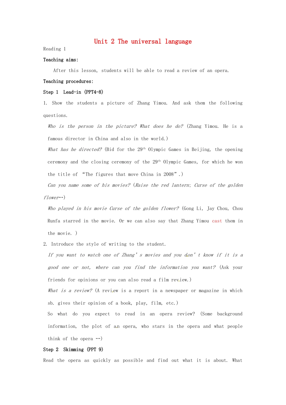 高中英语 Unit2 Reading教案1 牛津译林版选修8-牛津版高二选修8英语教案_第1页