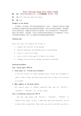高中英语 Unit1 Getting along with others Task教案2 牛津译林版必修5-牛津版高二必修5英语教案