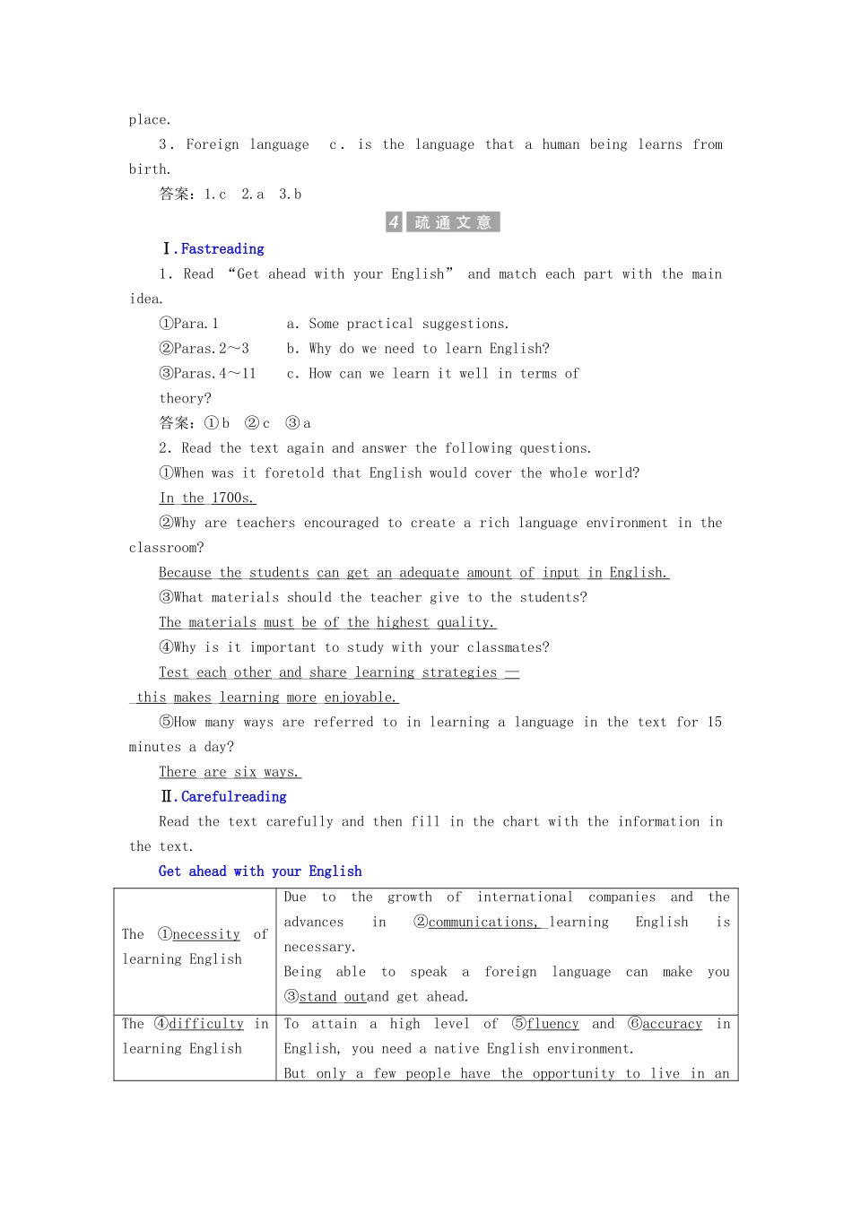 高中英语 Unit 19 Language Section Ⅰ Warm-up  Language Learning教案（含解析）北师大版选修7-北师大版高二选修7英语教案_第3页