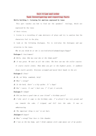 高中英语 Unit4 law and order-task精品教案 牛津译林版选修10