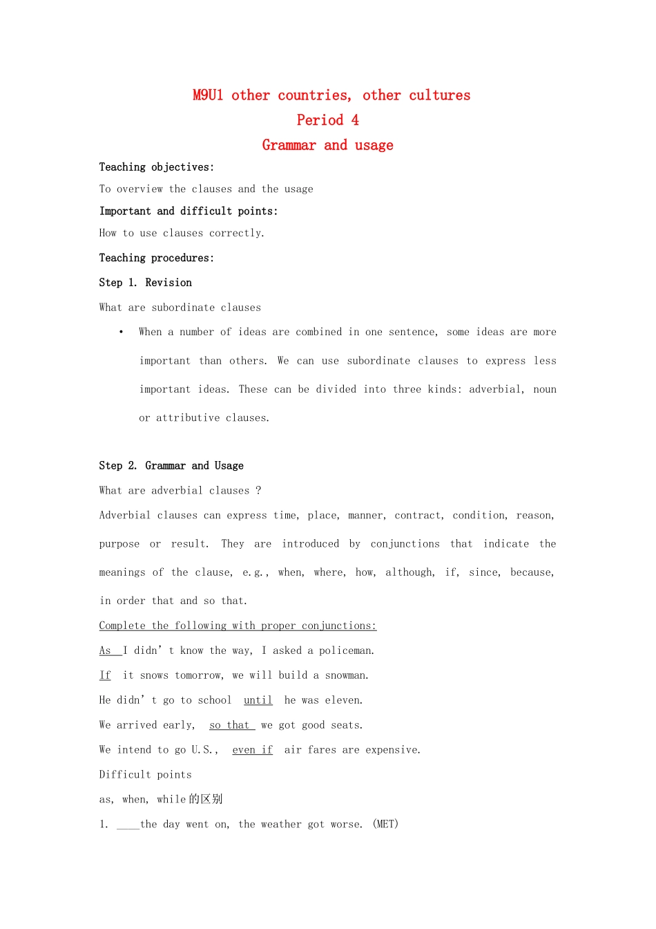 高中英语 Unit 1 Other countries, other cultures-Grammar精品教案 牛津译林版选修9_第1页