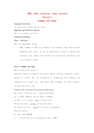高中英语 Unit 1 Other countries, other cultures-Grammar精品教案 牛津译林版选修9