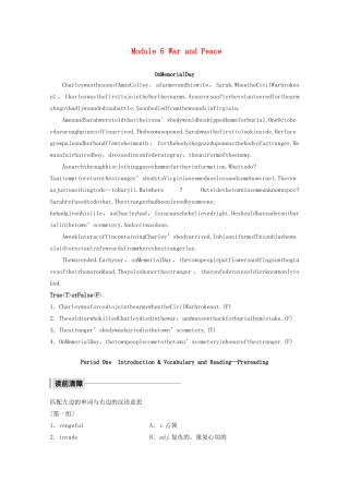 高中英语 Module 6 War and Peace Period One教案（含解析）外研版选修6-外研版高二选修6英语教案