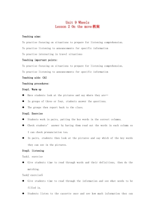 高中英语 Unit9 lesson2 On the move教案 北师大版必修3