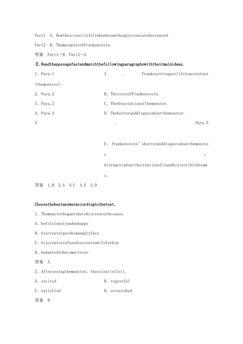 高中英语 Module 5 Cloning Period One教案（含解析）外研版选修6-外研版高二选修6英语教案_第3页