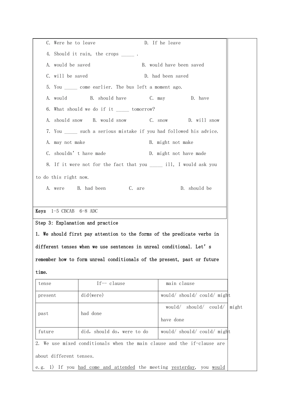 高中英语 Unit4 Helping people around the world grammar教案 译林牛津版选修6-牛津版高二选修6英语教案_第2页