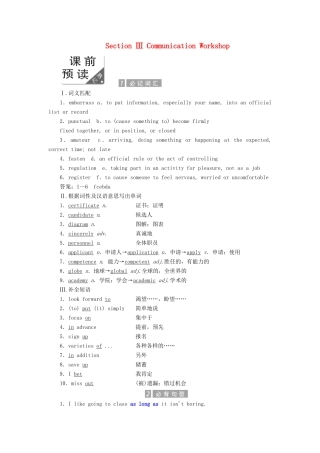 高中英语 Unit 19 Language Section Ⅲ Communication Workshop教案（含解析）北师大版选修7-北师大版高二选修7英语教案