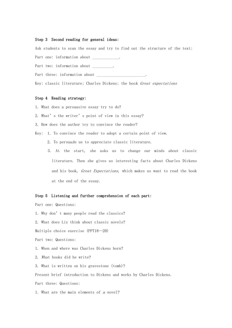 高中英语 Unit1 Reading教案1 牛津译林版选修8-牛津版高二选修8英语教案_第2页