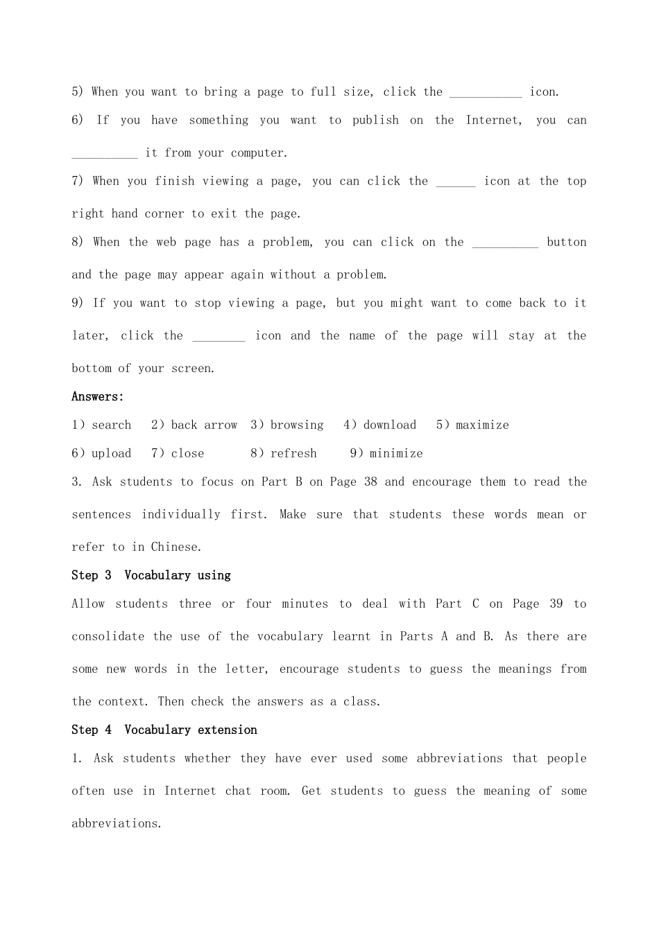 高中英语 Unit3 Word power教案 牛津译林版选修7-牛津版高二选修7英语教案_第2页