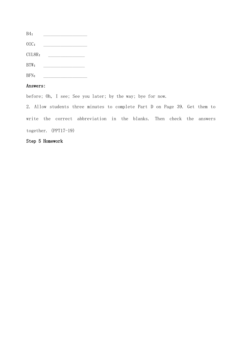 高中英语 Unit3 Word power教案 牛津译林版选修7-牛津版高二选修7英语教案_第3页