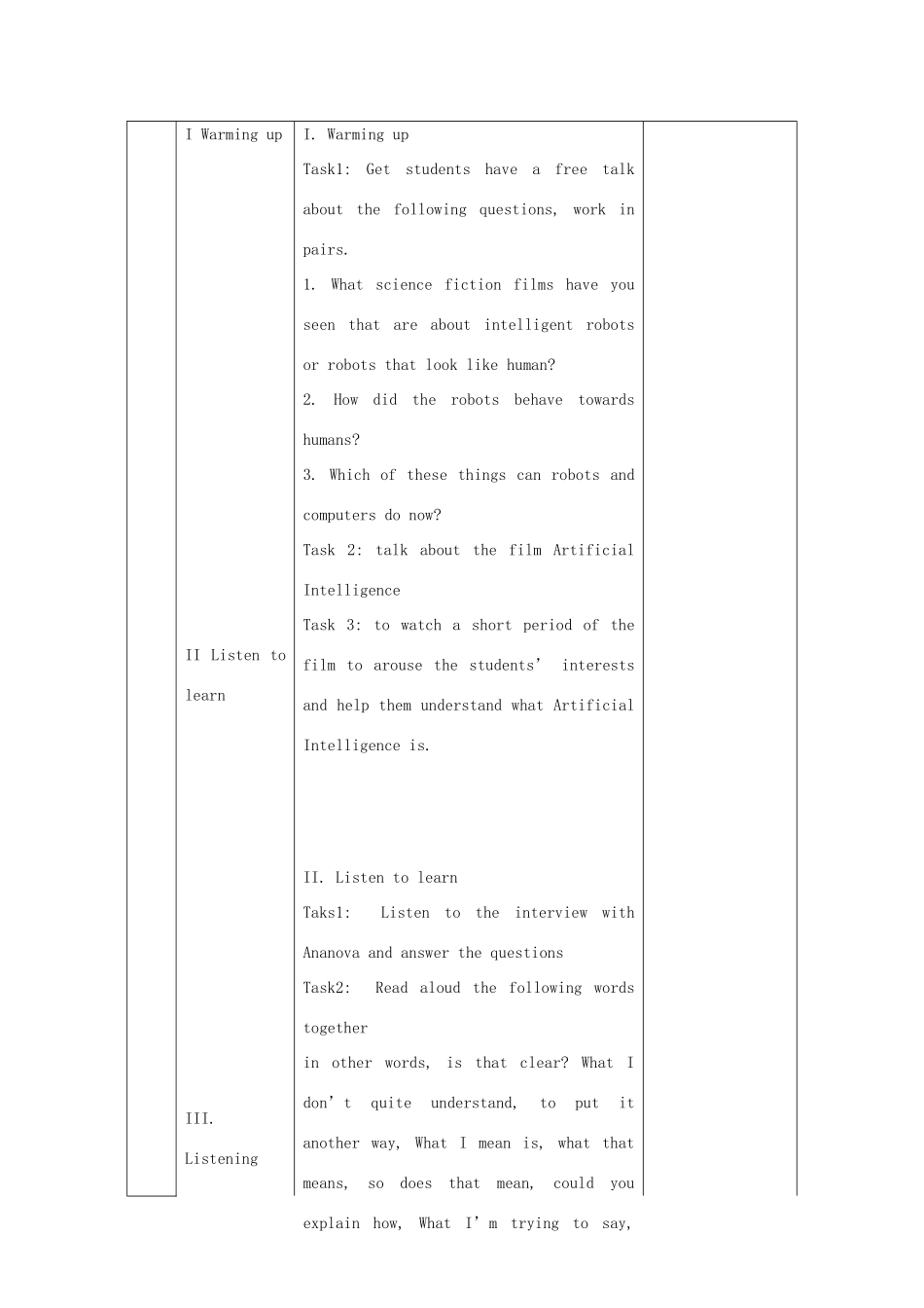 高中英语 Unit 20 New Frontiers Lesson 2 Artificial Intelligence教案 北师大版选修7-北师大版高二选修7英语教案_第2页