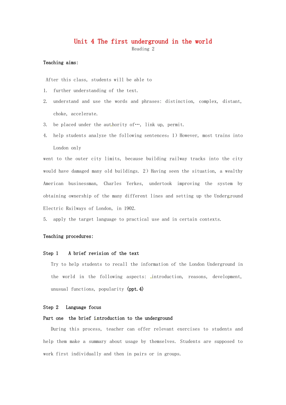 高中英语 Unit4 Reading教案2 牛津译林版选修7-牛津版高二选修7英语教案_第1页