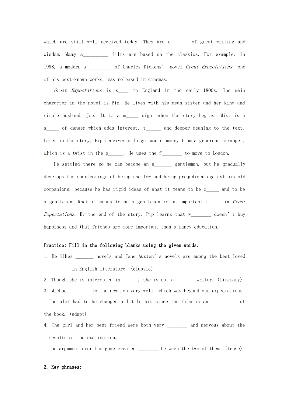 高中英语 Unit1 The written word Reading教学设计2 牛津译林版选修8-牛津版高二选修8英语教案_第2页