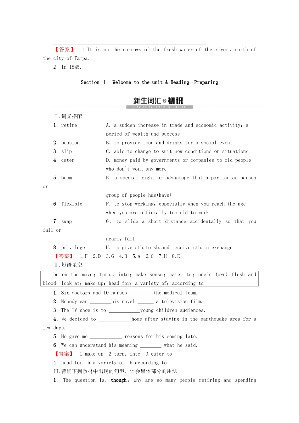 高中英语 Unit 2 People on the move Section Ⅰ Welcome to the unit  Reading—Preparing教案（含解析）牛津译林版选修10-牛津版高二选修10英语教案_第2页