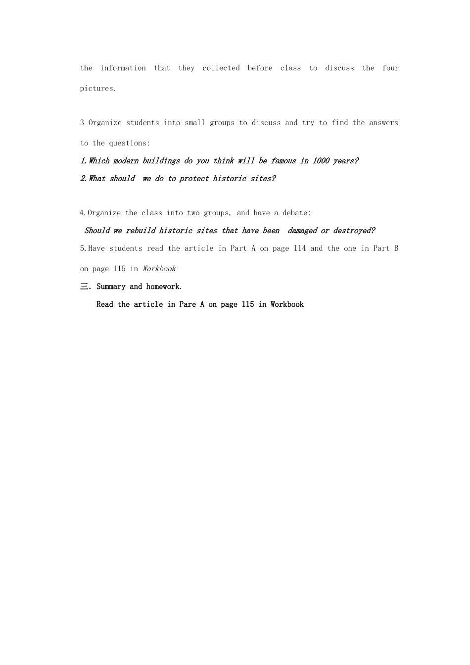 高中英语 Unit2 Witnessing time-Welcome to the unit精品教案 牛津译林版选修9_第2页