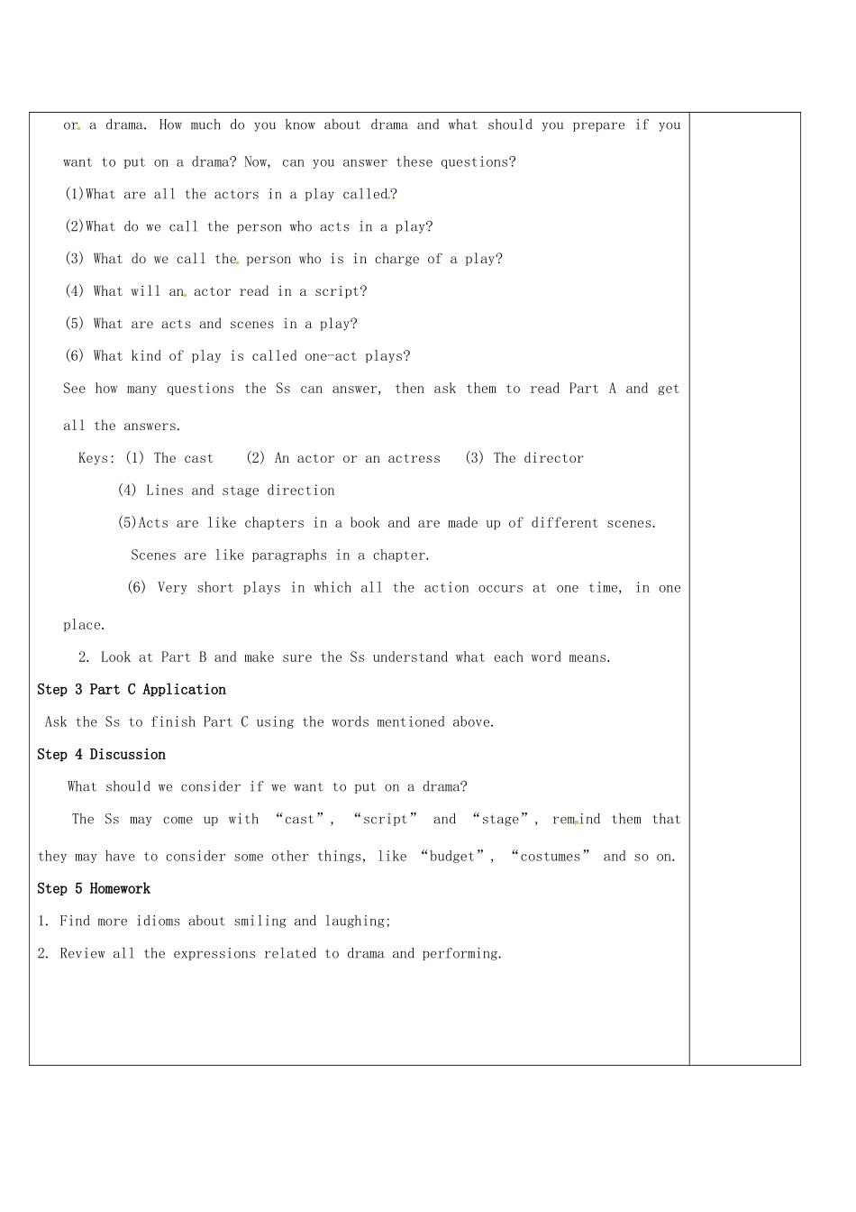 高中英语 Unit 1 Laughter is good for you教案7 牛津译林版选修6-牛津版高二选修6英语教案_第2页