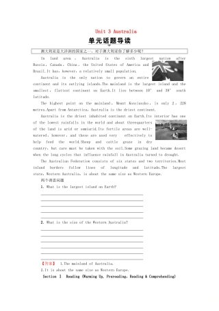 高中英语 Unit 3 Australia Section Ⅰ Reading讲义 新人教版选修9-新人教版高二选修9英语教案
