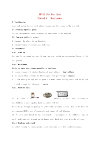 高中英语 Unit 2 Fit for life wordpower教案 牛津译林版选修7-牛津版高二选修7英语教案