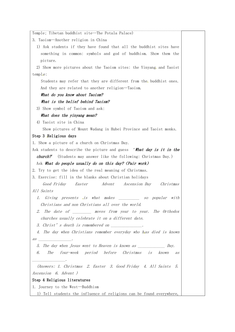 高中英语 Unit 4 Behind beliefs教案1 牛津译林版选修9-牛津版高二选修9英语教案_第2页