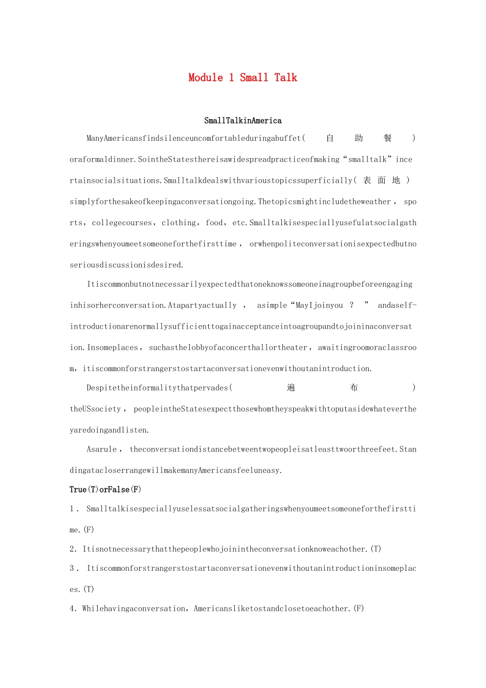 高中英语 Module 1 Small Talk Period One教案（含解析）外研版选修6-外研版高二选修6英语教案_第1页