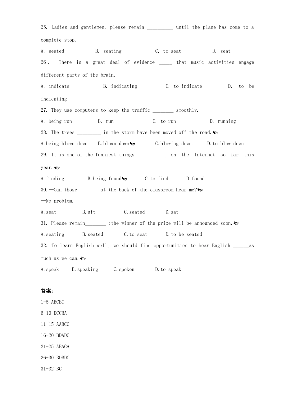 高中英语 Unit 1 Great scientists Period 3 Grammar教学设计 新人教版必修5-新人教版高二必修5英语教案_第3页