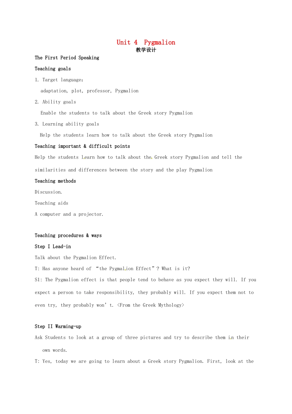 高中英语《Unit4 Pygmalion Warming up and reading》教案 新人教版选修8-新人教版高二选修8英语教案_第1页