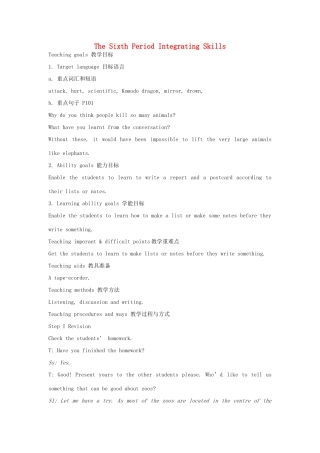 高中英语 Module6 TheSixth Period Integrating Skills教案 外研版必修5-外研版高二必修5英语教案