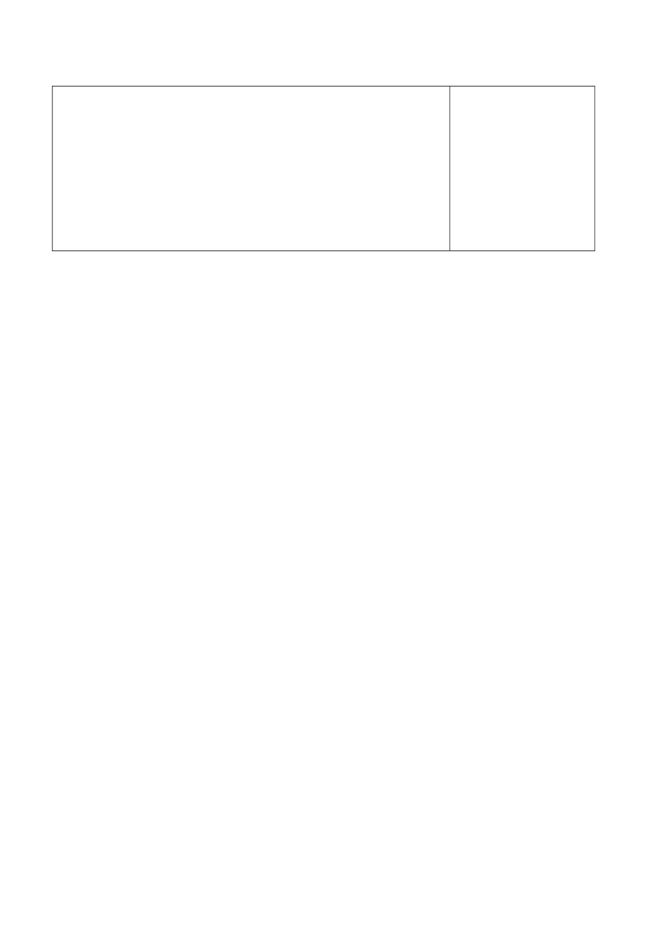 江苏省泗洪县七年级生物下册 5.11.1 地面上的植物教案3 （新版）苏科版-（新版）苏科版初中七年级下册生物教案_第3页