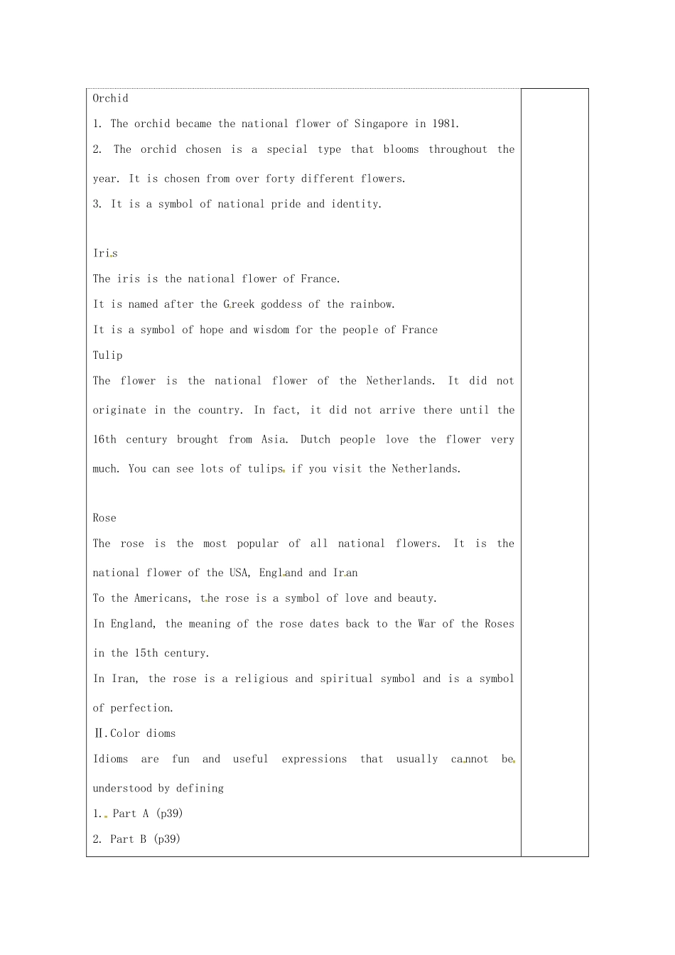 高中英语 Unit 3 The meaning of colour教案7 牛津译林版选修9-牛津版高二选修9英语教案_第2页