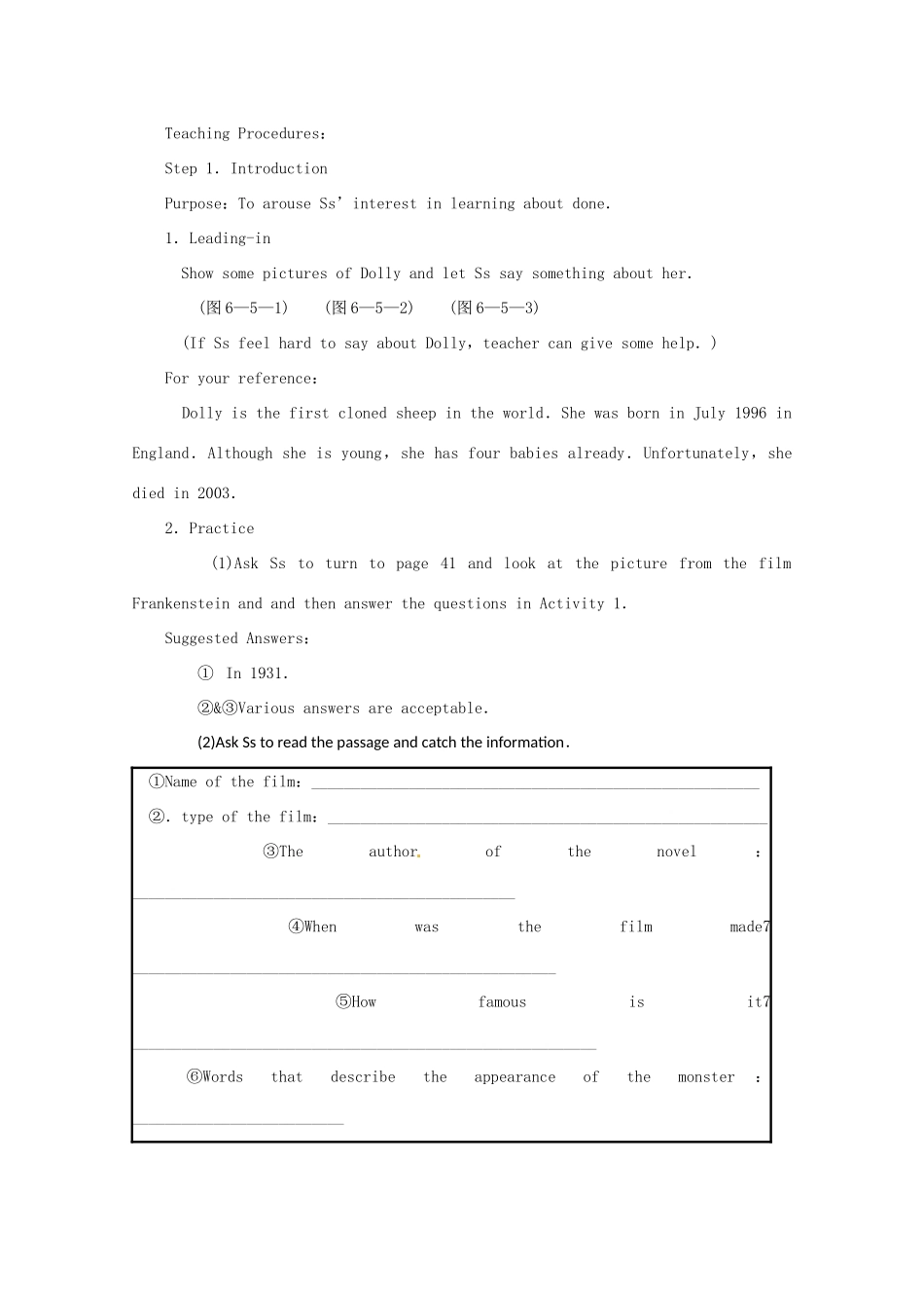 高中英语 Module5 Cloning Period 1-2 Introduction，Reading and Vocabulary，Speaking教案 外研版选修6-外研版高二选修6英语教案_第3页
