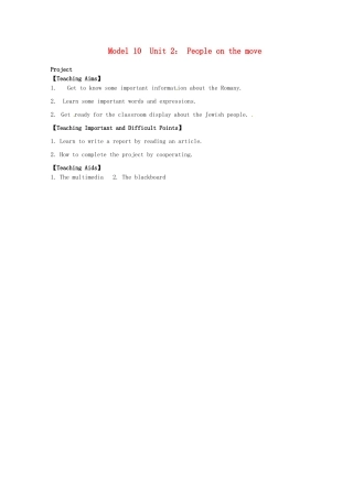高中英语 Unit2 People on the move Project教案 牛津译林版选修10-牛津版高二选修10英语教案
