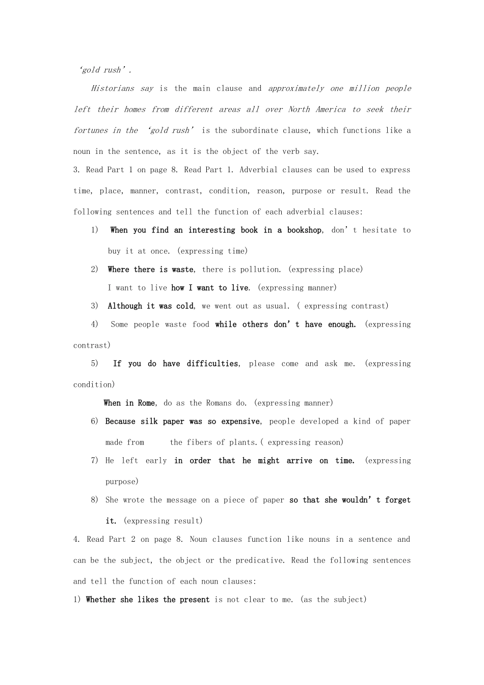 高中英语 Unit 1 Other countries, other cultures-Grammar and usage精品教案 牛津译林版选修9_第3页