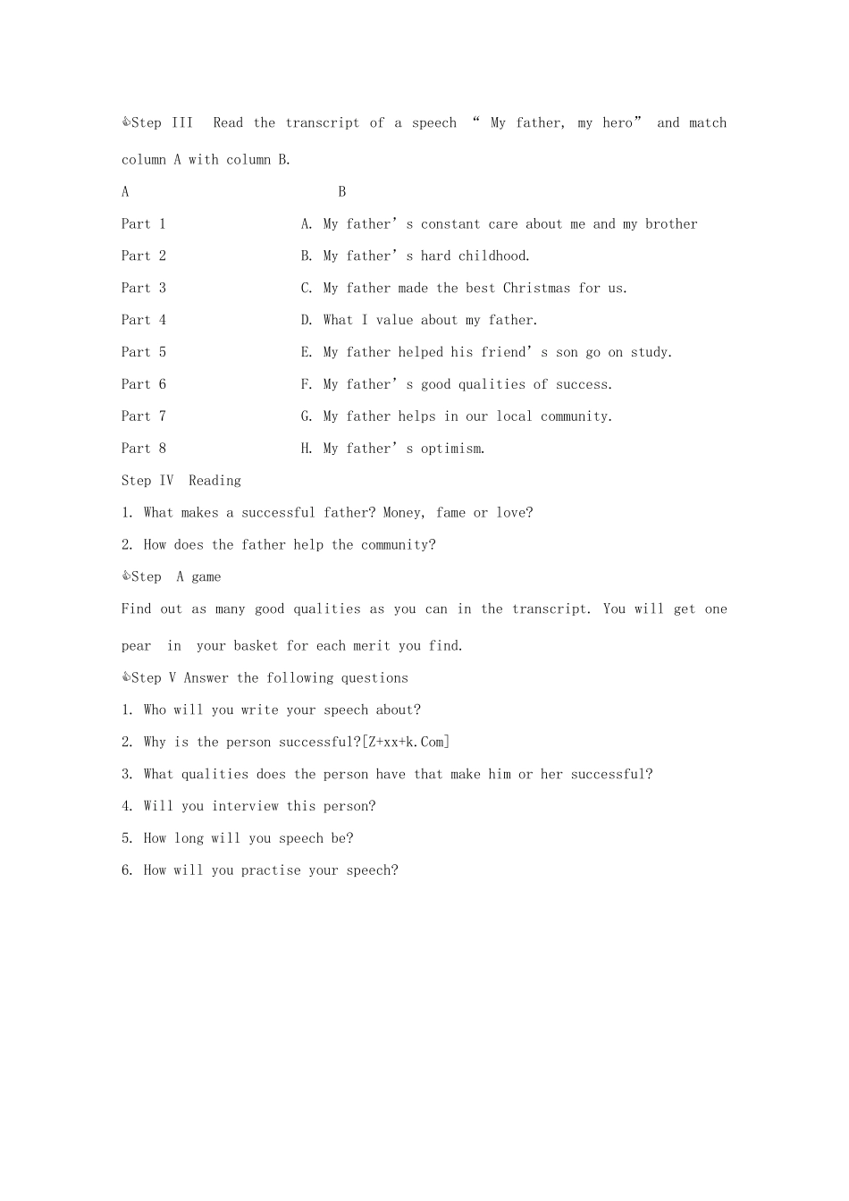 高中英语 Unit 3 The secret of success-Project精品教案 牛津译林版选修11_第2页