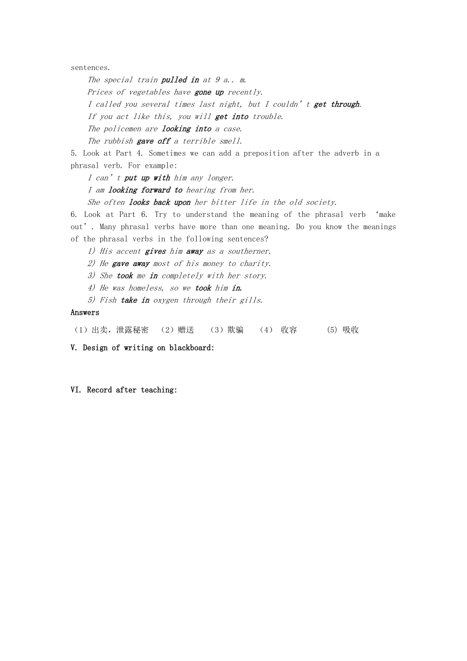 高中英语 Unit 2 Fit for life Period 5 Grammar and usage教案1 牛津译林版选修7_第2页