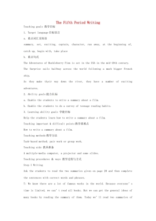 高中英语 Module3 TheFifth Period Writing教案 外研版必修5-外研版高二必修5英语教案