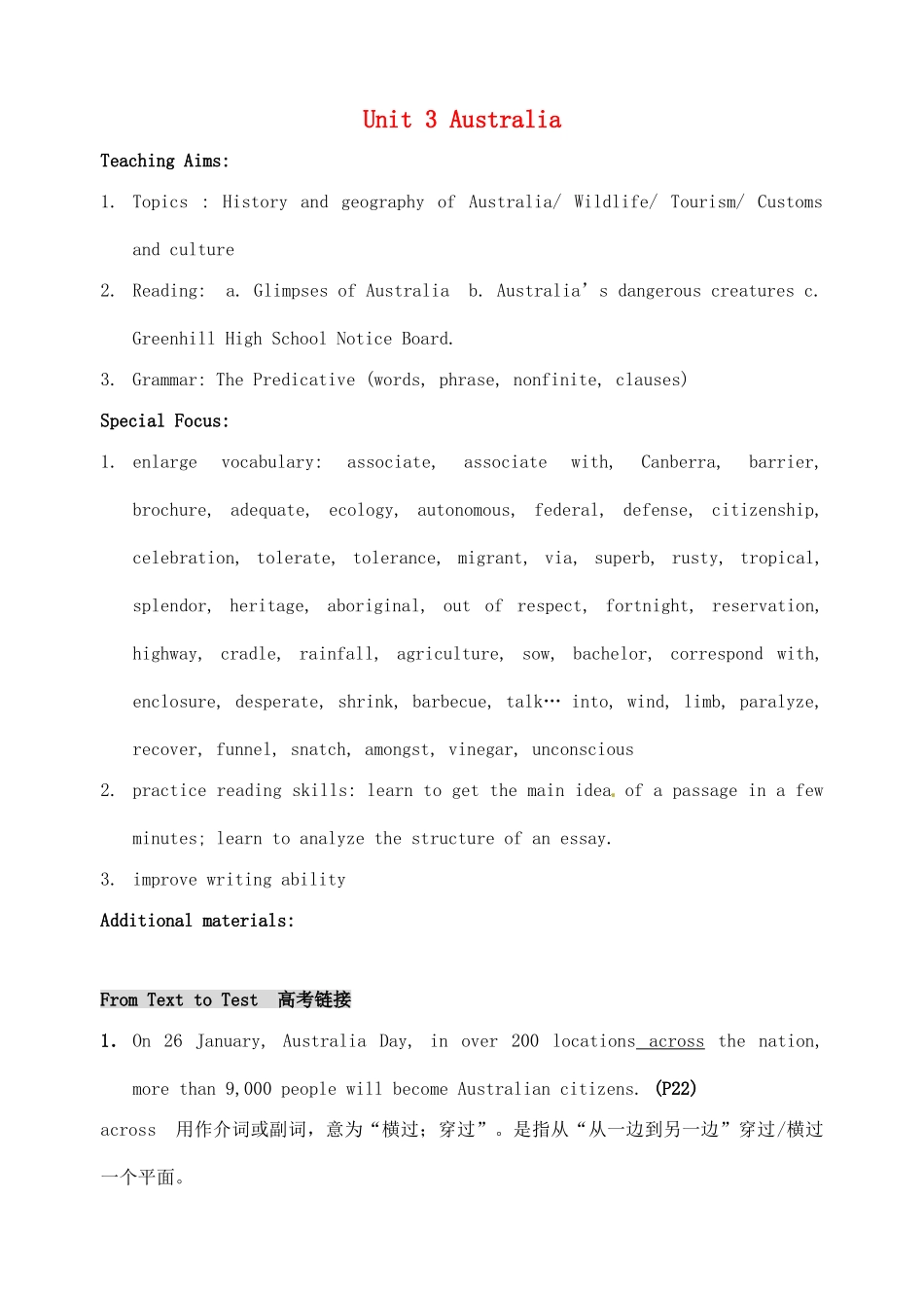 高中英语 Unit 3 Australia 教案1 新人教版选修9_第1页