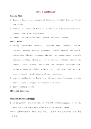 高中英语 Unit 3 Australia 教案1 新人教版选修9