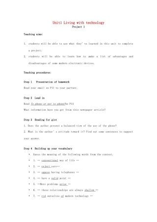 高中英语 Unit1 Project教案1 牛津译林版选修7-牛津版高二选修7英语教案